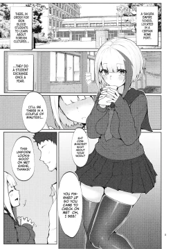 Page 3 of Seifuku de Imouto na Kansen wa Osuki Desuka? | Does The Younger Sister Shipgirl Like Doing It In School Uniforms?