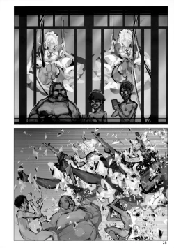 Page 27 of Senkan Koujo Ryoujoku Closed Beta Test