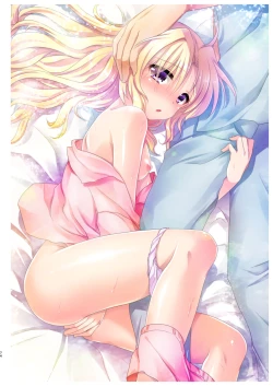 Page 76 of Imouto wa Kyou mo Ecchi Dekinai. Soushuuhen