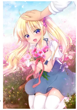 Page 84 of Imouto wa Kyou mo Ecchi Dekinai. Soushuuhen