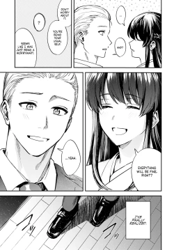 Page 35 of Kesou no Rondo | A Yearning Rondo