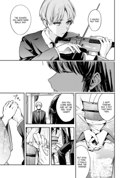 Page 7 of Kesou no Rondo | A Yearning Rondo