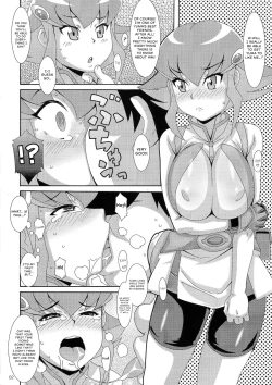 Page 2 of Anna Koto
