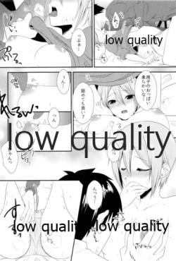 Page 21 of しゅーこれくしょん Vol.1