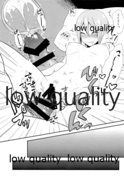 Page 32 of しゅーこれくしょん Vol.1