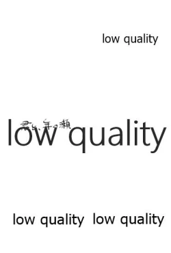 Page 40 of しゅーこれくしょん Vol.1