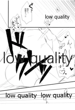 Page 72 of しゅーこれくしょん Vol.1