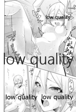 Page 21 of びしょ濡れ周子に癒やされたい