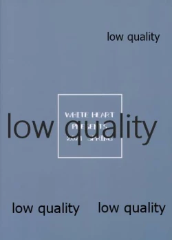 Page 34 of びしょ濡れ周子に癒やされたい