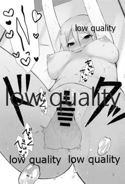 Page 20 of レッスン後 汗だく周子と×××❤