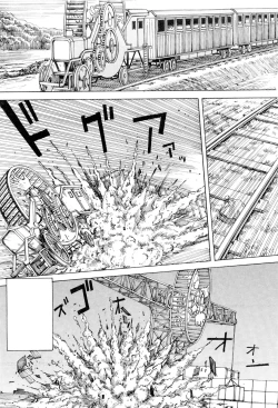 Page 98 of Chou Douryoku Mouko Daishuurai - The Ultra Power Mongol Invasion | 超动力蒙古大袭来