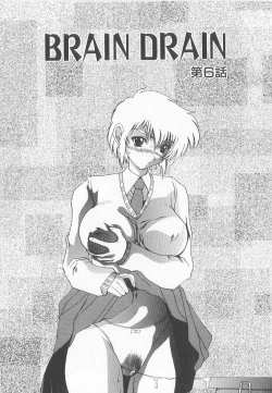 Page 103 of Brain Drain