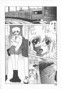 Page 104 of Brain Drain