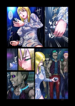 Page 43 of Futanari!! Duel Fuckers 2Zenpen