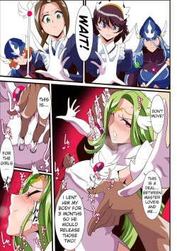 Page 9 of Ai no Senshi Love Tear 3 Oturu kedakaki Joou