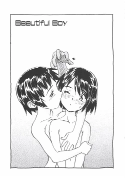 Page 135 of Himawari