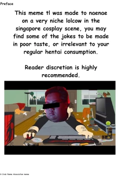 Page 4 of Musashisan ni Kussuru Musashisan[kaninabu)