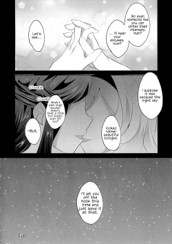 Page 14 of STAR NIGHT no Sei nishite | Blame It On The Star Night