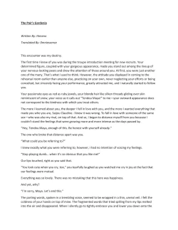 Page 16 of STAR NIGHT no Sei nishite | Blame It On The Star Night