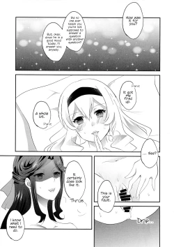 Page 5 of STAR NIGHT no Sei nishite | Blame It On The Star Night