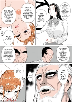 Page 12 of Mesu Kachou Jogeza50% Colored