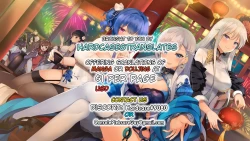 Page 52 of Servant to Motto Icha Love Suru Hon