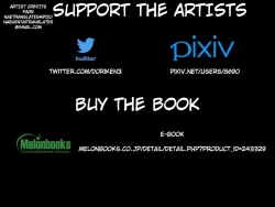 Page 33 of Hare Tokidoki Teekyuu Kai