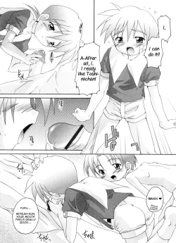 Page 10 of Complex Dolls