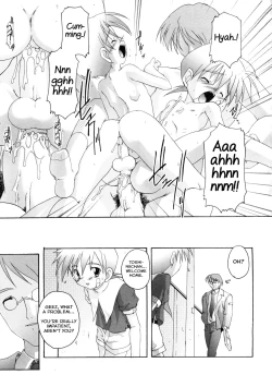 Page 19 of Complex Dolls