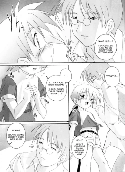 Page 8 of Complex Dolls