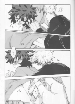 Page 37 of Yamashii Koto wa Nannimo