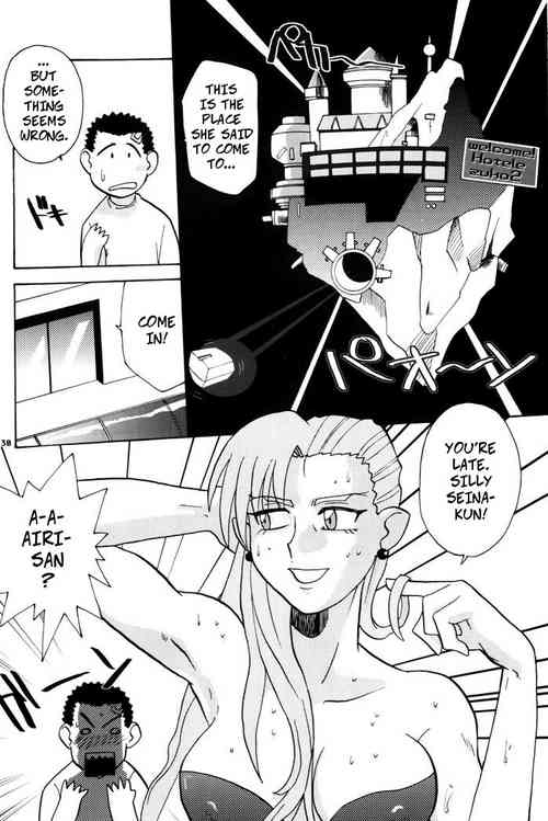 Download Forbidden Training