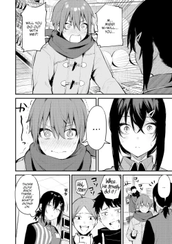 Page 5 of Batsu Game de Onee-san to | A Dare with an Older Girl