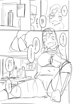 Page 276 of Girls Fetish Collection