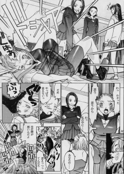 Page 31 of Misty Moon Metropolis XII