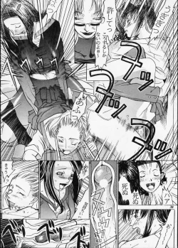 Page 37 of Misty Moon Metropolis XII