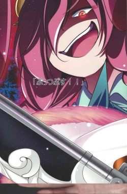 Page 102 of Kawaii Onnanoko-tachi to Duel Shimasho!