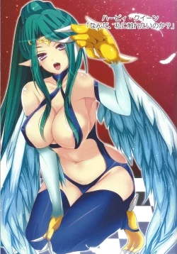 Page 53 of Kawaii Onnanoko-tachi to Duel Shimasho!