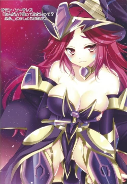 Page 76 of Kawaii Onnanoko-tachi to Duel Shimasho!