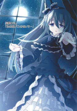 Page 88 of Kawaii Onnanoko-tachi to Duel Shimasho!