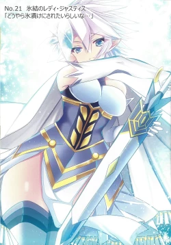 Page 90 of Kawaii Onnanoko-tachi to Duel Shimasho!