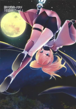 Page 99 of Kawaii Onnanoko-tachi to Duel Shimasho!