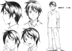 Page 471 of Gal Mama to Pakopako SEX ~ Hitozuma no Chouzetsu Teku ni Majiiki Zecchou! | 與辣妹媽媽淫猥啪啪SEX～人妻的性愛技巧讓人爽翻天！ Ch. 1-19