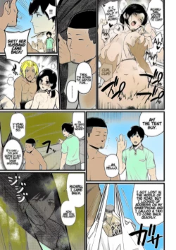 Page 33 of Andoryusan Itadakimasu 1