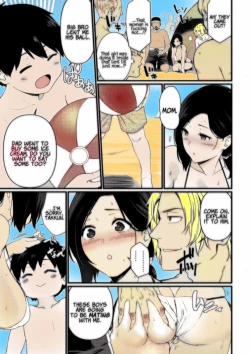 Page 43 of Andoryusan Itadakimasu 1