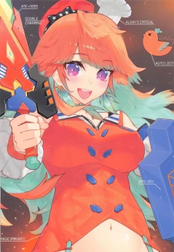 Page 29 of HoPornLive English