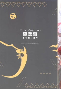 Page 30 of HoPornLive English