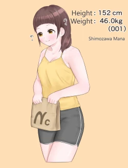 Page 127 of After School