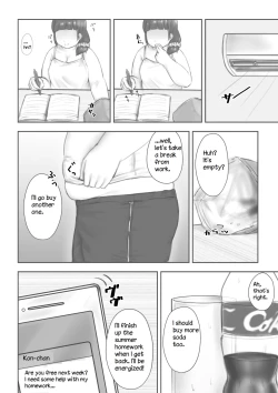 Page 37 of After School