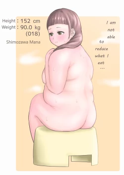 Page 51 of After School